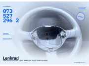 Lenkrad FIAT Punto Van (188) 0735282880 0735272962