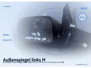 Außenspiegel links MITSUBISHI Space Wagon (N3W, N4W)
