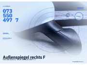 Außenspiegel rechts FIAT 500 (312) 0735655735 0735504977
