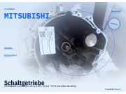 Schaltgetriebe MITSUBISHI Colt VI (Z2, Z3) MITSUBISHI