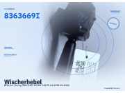 Wischerhebel BMW 3er Touring (E46) 8363669I
