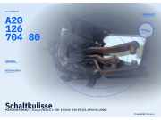 Schaltkulisse MERCEDES-BENZ C-Klasse (W202) A2012670480