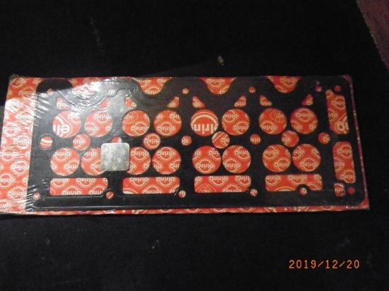 Zylinderkopfdichtung OPEL Astra G CC (T98) 239.560 Bild Zylinderkopfdichtung OPEL Astra G CC (T98) 239.560