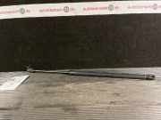 Heckklappendämpfer HYUNDAI i30 I Kombi (FD)