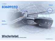 Wischerhebel BMW 3er (E36) 83609193