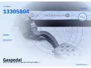 Gaspedal OPEL Corsa E (X15) 39238341 13305804