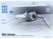 NOx Sensor FIAT Ducato Kasten (250) 00463359390