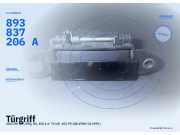 Türgriff AUDI 80 (89, 89Q, 8A, B3) 893837206A