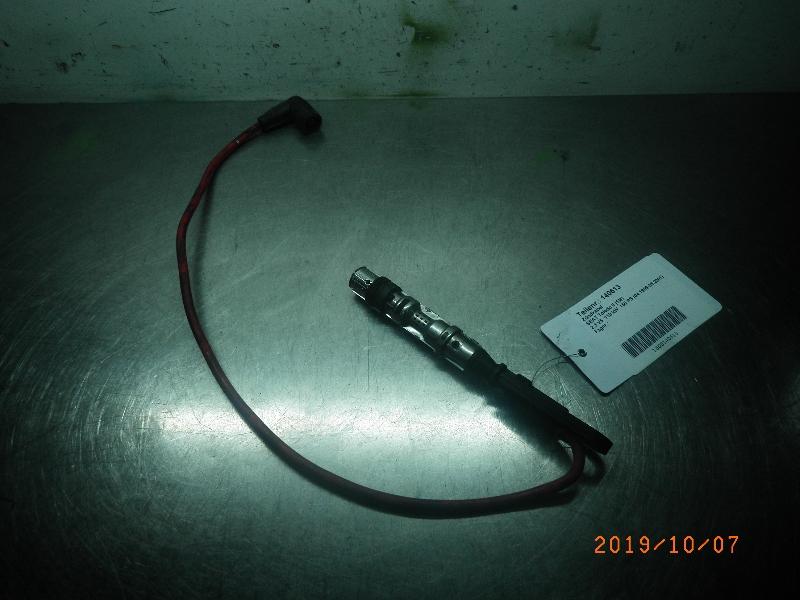 Zündkabel SEAT Toledo II (1M)