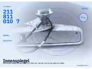 Innenspiegel MERCEDES-BENZ E-Klasse (W211) 2118110107