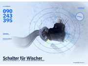 Schalter für Wischer OPEL Corsa B (S93) 090243395