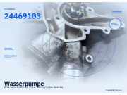 Wasserpumpe OPEL Corsa D (S07) 24469103