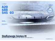Stoßstange hinten MERCEDES-BENZ C-Klasse (W206) A2068854503