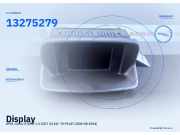 Display OPEL Corsa D (S07) 13275279