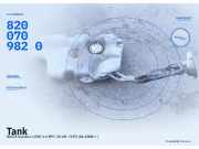 Tank DACIA Sandero I (BS) 8200709820