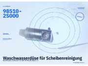 Waschwasserdüse für Scheibenreinigung KIA Picanto 2 (TA) 98510-2S000