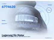 Lagerung für Motor BMW 5er Touring (E61) 6774620
