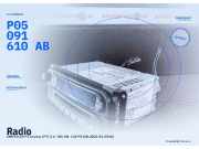 Radio CHRYSLER PT Cruiser (PT) P05091610AB
