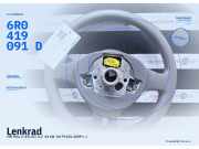 Lenkrad VW Polo V (6R, 6C) 6R0419091D