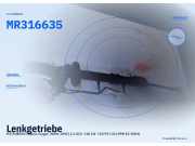 Lenkgetriebe MITSUBISHI Space Wagon (N8W, N9W) MR316635