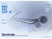 Spurstange AUDI A4 (8K, B8) 8K0501529N