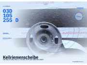 Keilriemenscheibe VW Polo IV (9N, 9A) 03D105255D