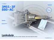 Lenksäule FORD Focus II Turnier (DA3) 3M51-3F880-AC