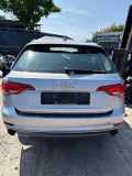 Stoßstange hinten AUDI A4 Avant (8W, B9)