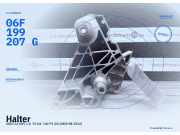 Halter AUDI A3 (8P) 06F199207G