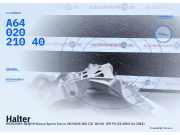Halter MERCEDES-BENZ B-Klasse Sports Tourer (W245) A6402021040