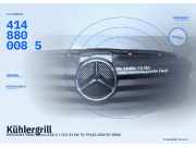 Kühlergrill MERCEDES-BENZ Vaneo (414) 4148800085