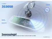 Innenspiegel MERCEDES-BENZ E-Klasse (W211) 353050