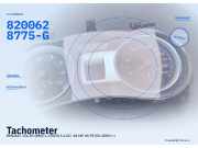 Tachometer RENAULT Clio III (BR0/1, CR0/1) 8200628775-G