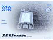 (209209 Radarsensor HYUNDAI Kona (OS) 99150J7400) 99150-J7400