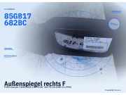 Außenspiegel rechts FORD Scorpio I (GAE, GGE) 85GB17682BC