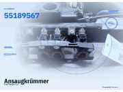 Ansaugkrümmer Fiat Panda (169) 55189567 Einspritzdüse Einspritzleitung 55189567
