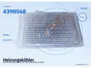 Heizungskühler FIAT Fiorino (127) 4390568