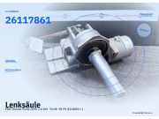 Lenksäule FIAT Grande Punto (199) 26117861