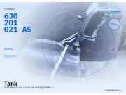 Tank SEAT Ibiza IV (6J) 6J0201021AS