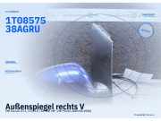 Außenspiegel rechts VW Touran (1T1, 1T2) 1T0857538A GRU