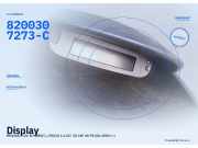 Display RENAULT Clio III (BR0/1, CR0/1) 8200307273-C