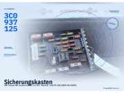 Sicherungskasten VW Passat B6 Variant (3C5) 3C0937125