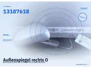 Außenspiegel rechts OPEL Corsa D (S07) 13187618