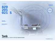 Tank AUDI A2 (8Z) 8Z0201021S