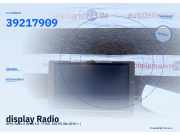 display Radio OPEL Astra K (B16) 555343750 39217909