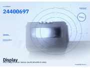 Display OPEL Omega B 24400697