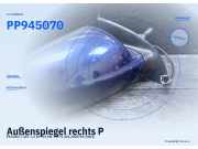 Außenspiegel rechts PEUGEOT 307 PP945070