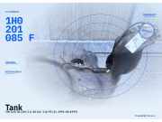 Tank VW Golf III (1H) 1H0201085F