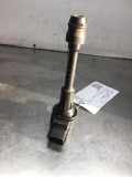 Zündspule NISSAN Primera (P11) 224486N000