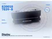 Display RENAULT Megane II (BM/CM) 8200107839-B